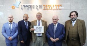 Premium Liberté de religion et d’expression en Corée du Sud